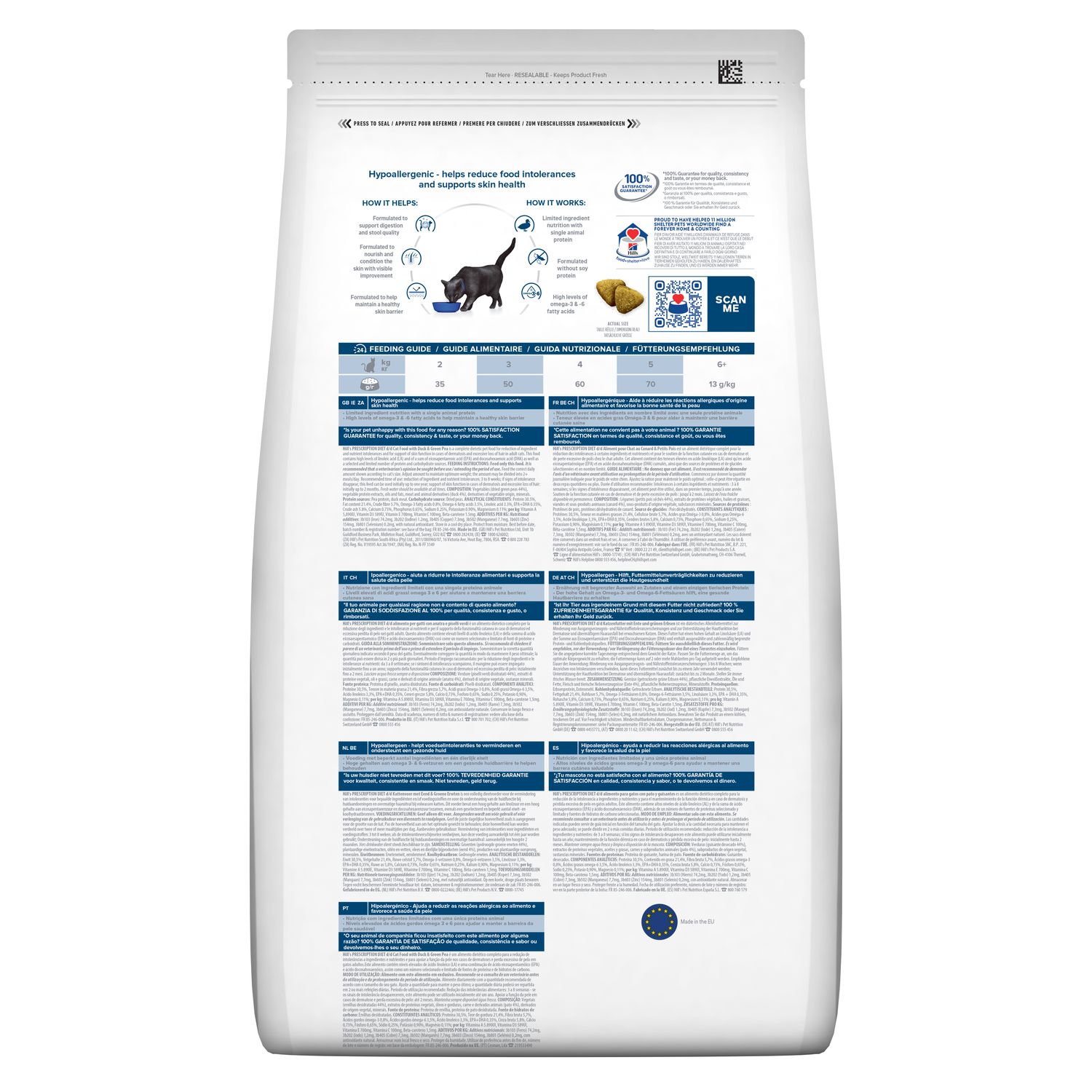 Сухий корм для котів d/d чутливість до певних компонентів їжі Зображення пакування