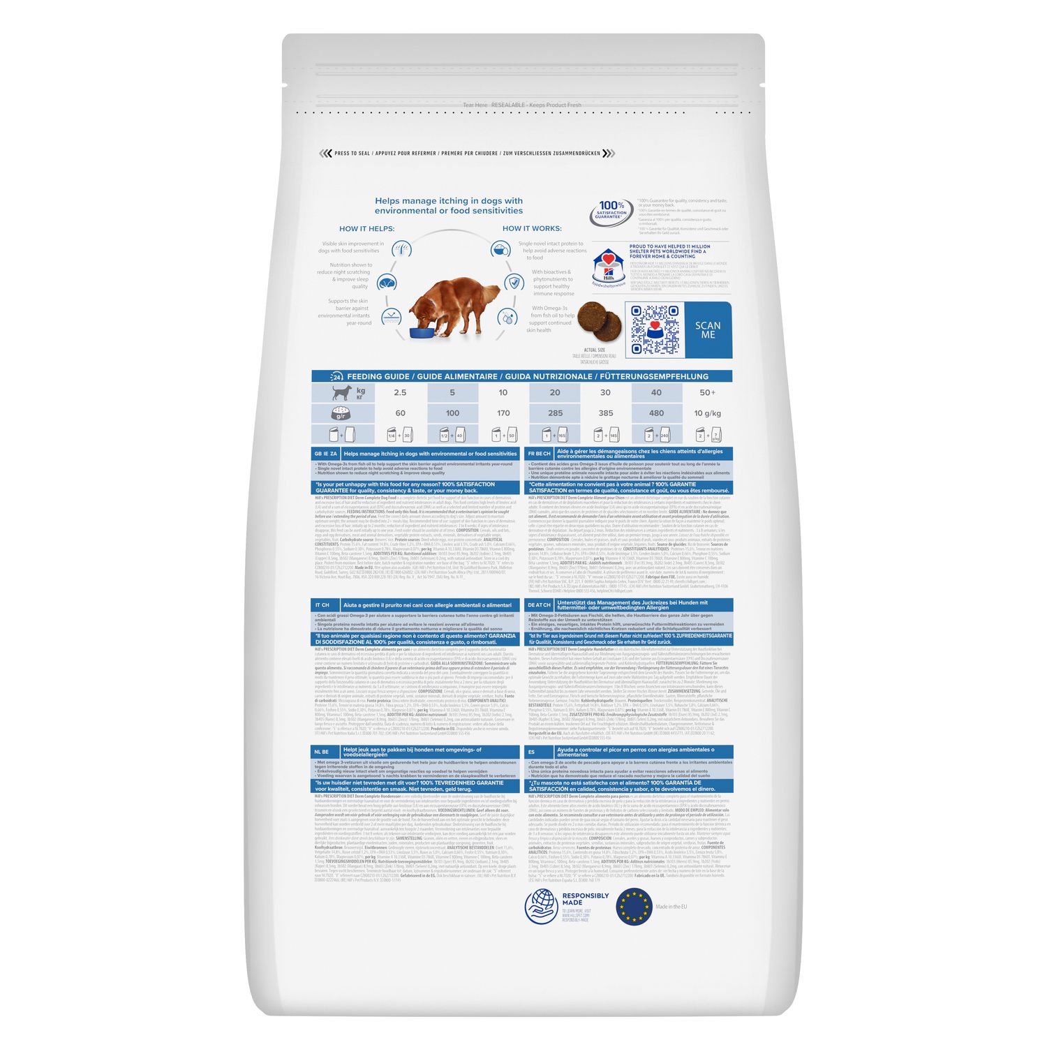 Корм для собак Derm Complete Зображення пакування