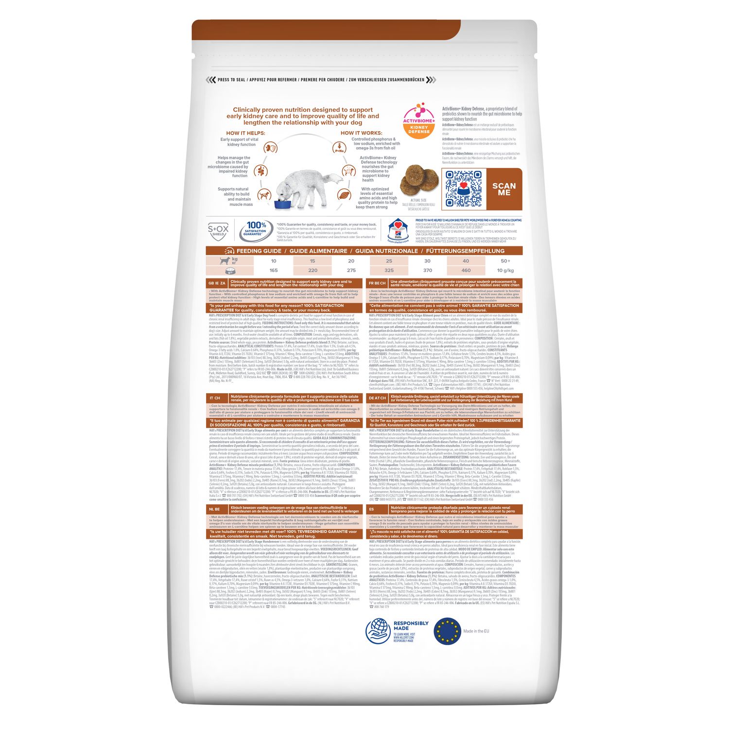 Сухий корм для собак k/d Early Stage підтримка нирок на ранніх стадіях ХХН Зображення пакування
