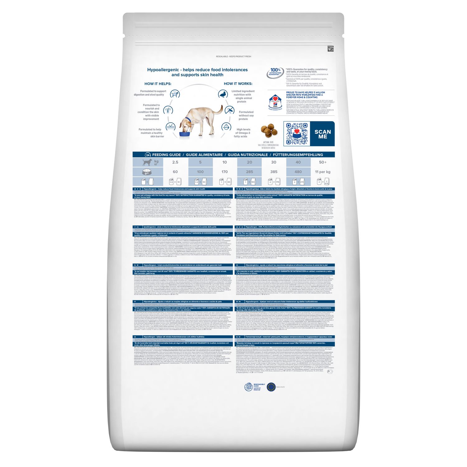 Сухий корм для собак d/d Food Sensitivities чутливість до певних компонентів їжі, з качкою та рисом Зображення пакування