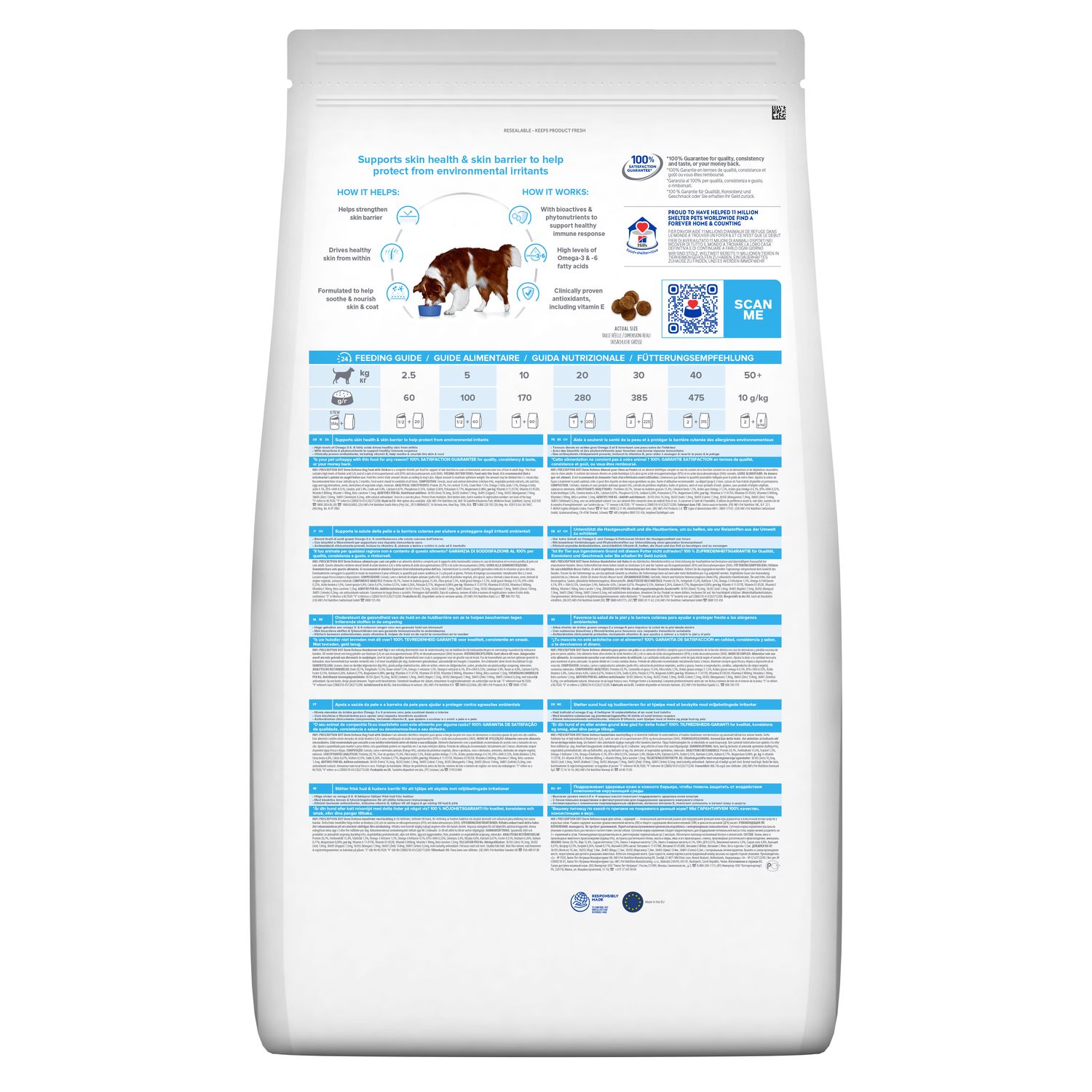 Сухий корм для собак Derm Defense чутливість до компонентів довкілля, з куркою Зображення пакування