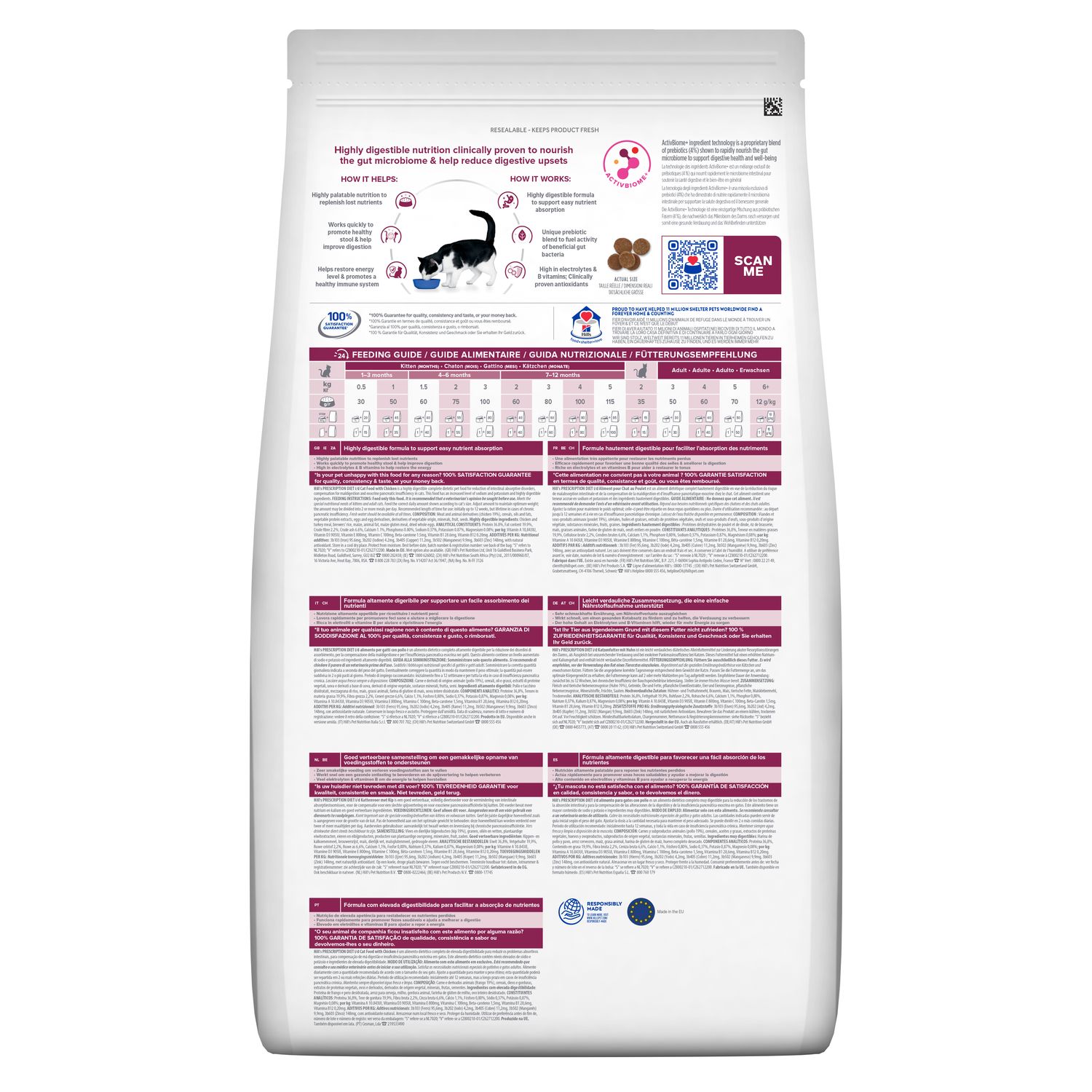 Сухий корм для котів i/d Digestive Care нормалізація розладів травлення, з куркою Зображення пакування