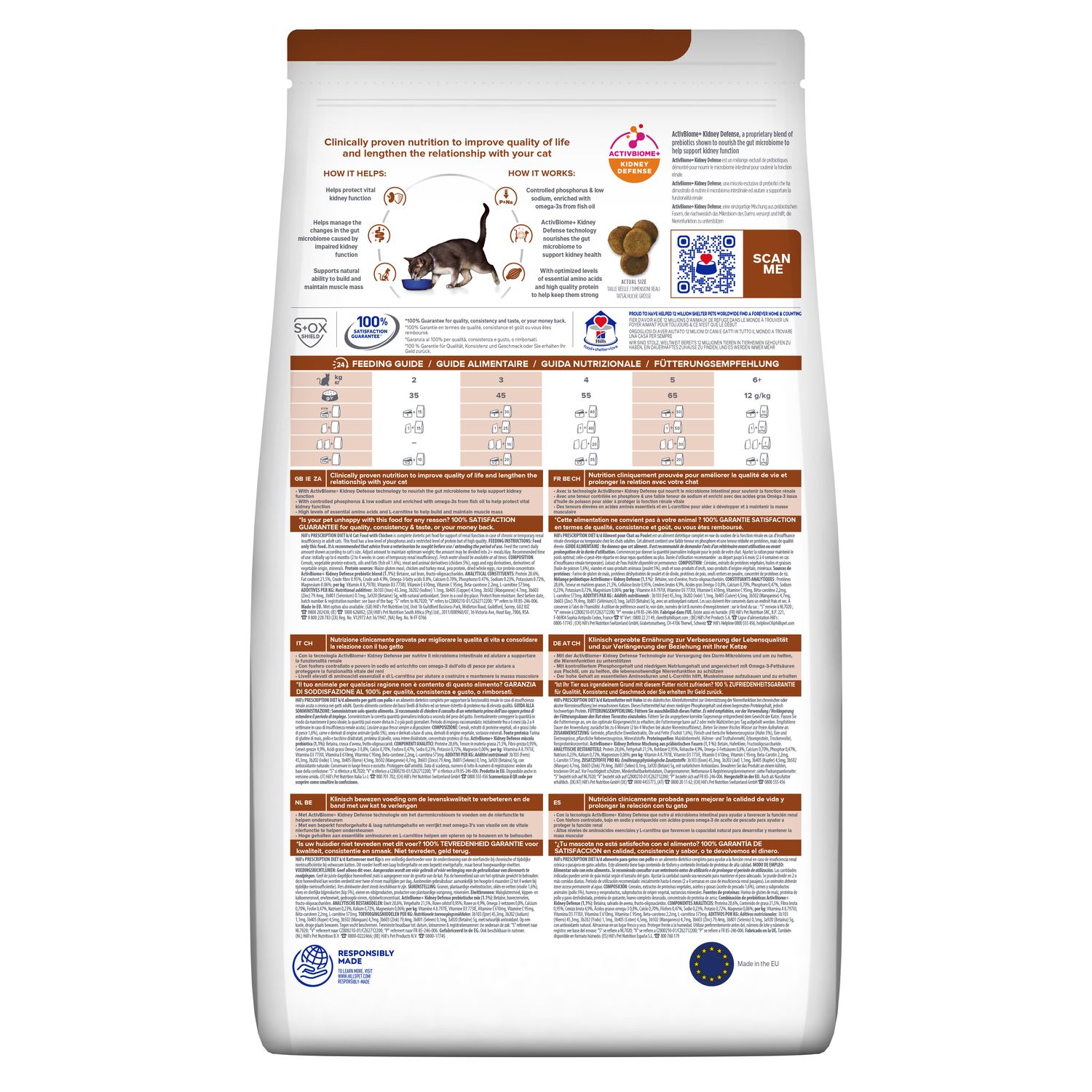 Сухий корм для котів k/d Kidney Care здоров'я нирок, з куркою Зображення пакування