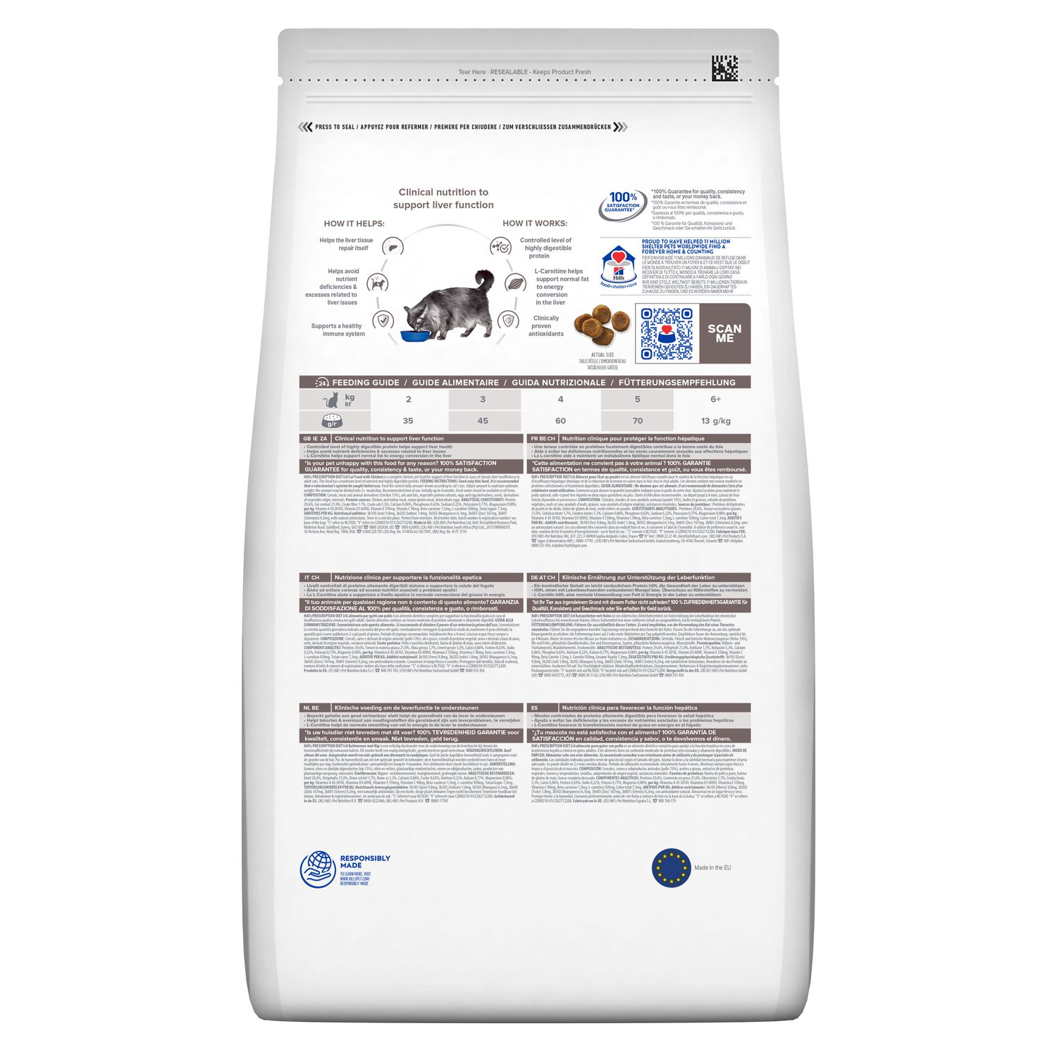 Сухий корм для котів l/d Liver Care підтримання функції печінки, з куркою Зображення пакування