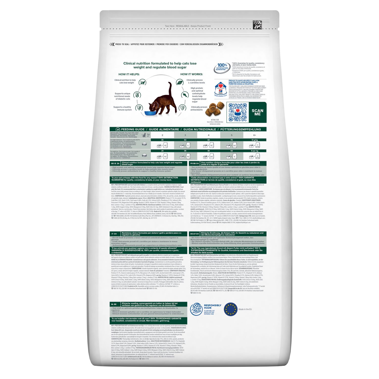 Сухий корм для котів m/d Diabetes Care зниження ваги та нормалізація рівня цукру, з куркою Зображення пакування