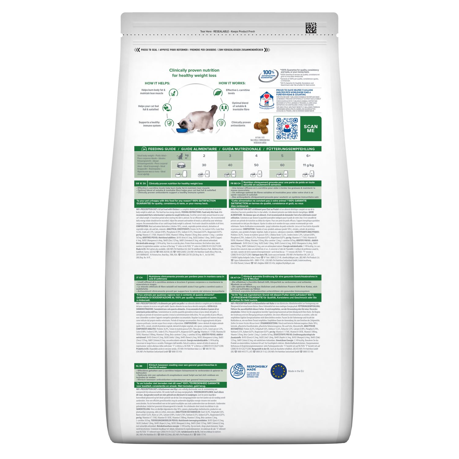 Сухий корм для котів r/d Weight Loss здорова втрата ваги, з куркою Зображення пакування