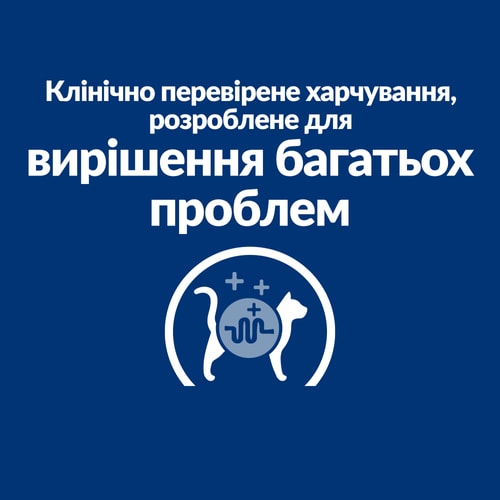 Сухий корм для котів w/d Multi-Benefit гіперліпідемія, контроль глюкози, з куркою Ключові переваги