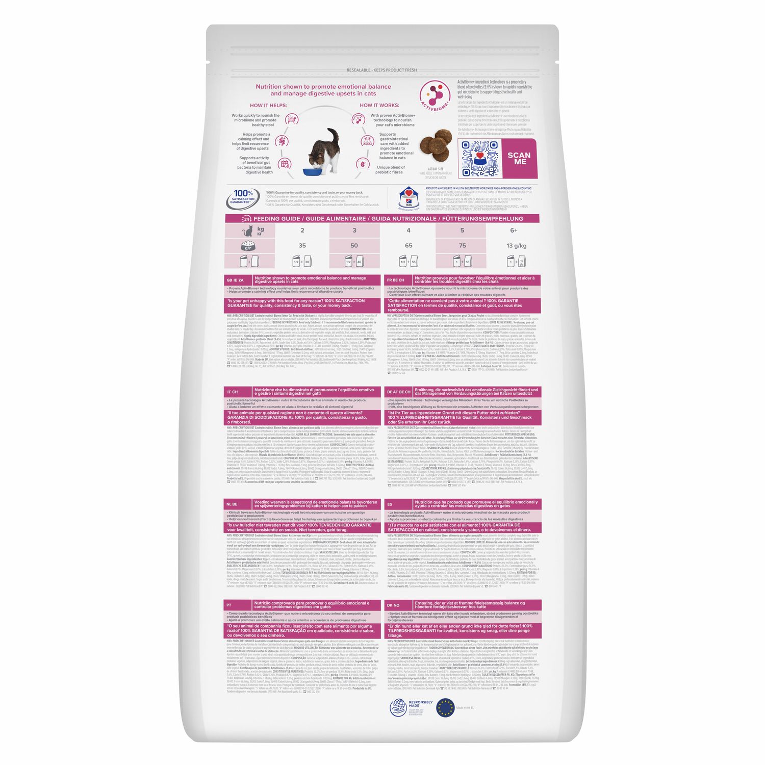 Сухий корм для котів Gastrointastinal Biome Stress Зображення пакування