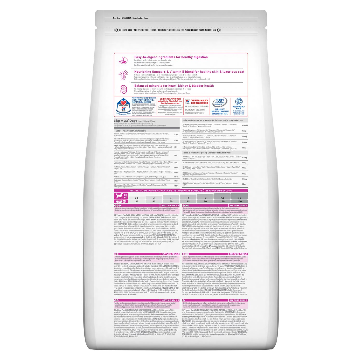 Сухий корм Mature 7+ для собак зрілого віку малих порід (до 10 кг) від 7 років Зображення пакування